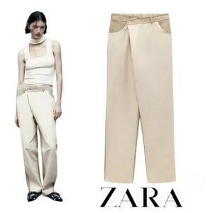 Zara Jogging Pants with Contrasting Trim